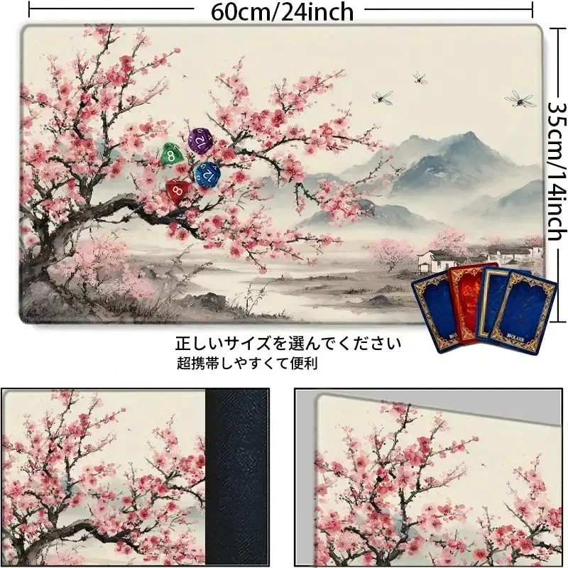 Traditional pink tree and mountain landscape magic: Galaxy game mat, non-slip game mat TCG card game, very suitable
