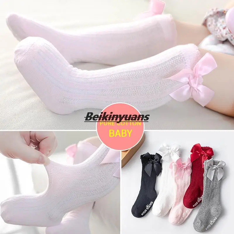 Baby Knee High Socks Girls Boys Infants Toddlers Soft Cotton Babies Socks Children's Long Socks Newborn For Gifts