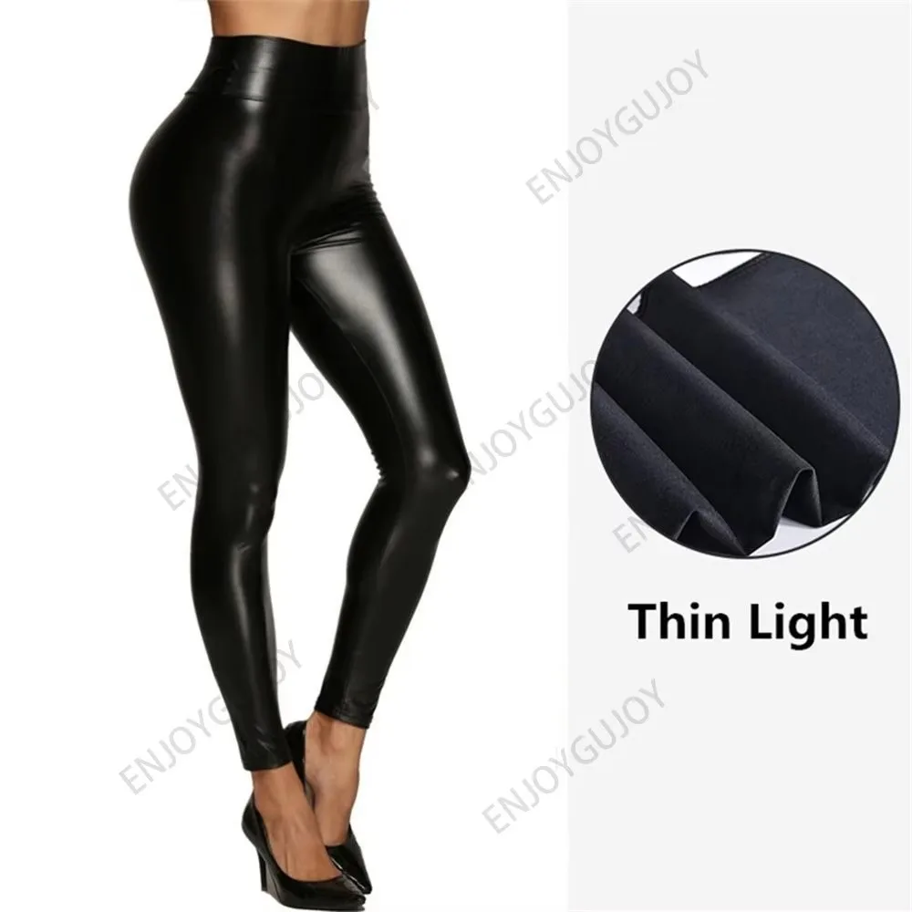 Leggings Women,Invisible Open Crotch Outdoor Sex High Waist,Sexy Faux Leather Pants,Elastic Hip Lifting,Glossy Tight PU Trousers