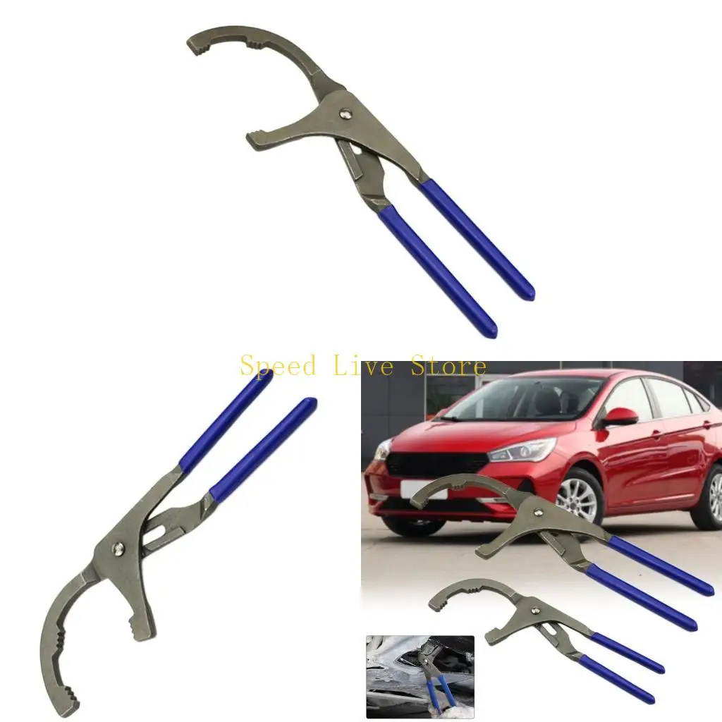 

547C 9''/12" Oil Filter Remover Pliers With Adjustable Handle Auto Tool Repair Pilers for Car Motorcycle