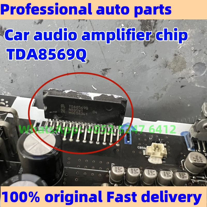 

TDA8569Q TDA8569 For Mercedes-Benz audio amplifier car audio amplifier chip ZIP23