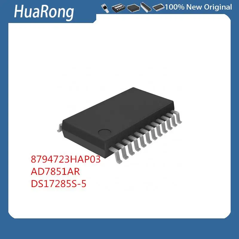 2Pcs/Lot  8794723HAP03 SPRF-03    AD7851AR   DS17285S-5  SOP24