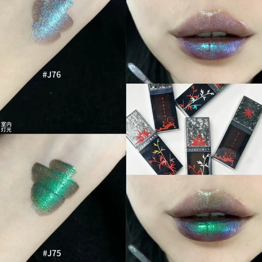 

Блеск для губ Girlcult Shimmer Green Chameleon с эффектом перламутра, стойкая увлажняющая помада-блеск 3.5г, Girlcut Cosmetic