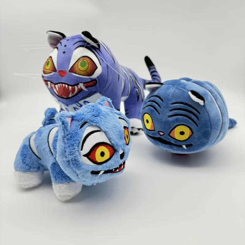 2025TreasuringU New Kpop Demon Plush Toys Game Hunters Tiger Stuffed Toy Doll Birthday Gifts