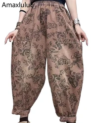 Amax luluE 2025 Floral Spring Ladies Printed Classic Elegant Harem Pants Casual Fashion Jeans Vintage Loose Women Denim Trousers