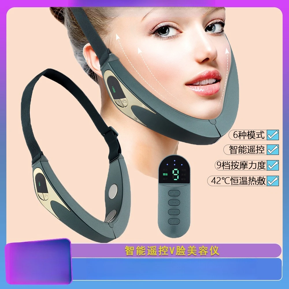 

Micro-current face-saving instrument,intelligent remote control vibration massager,constant temperature skin beauty instrument