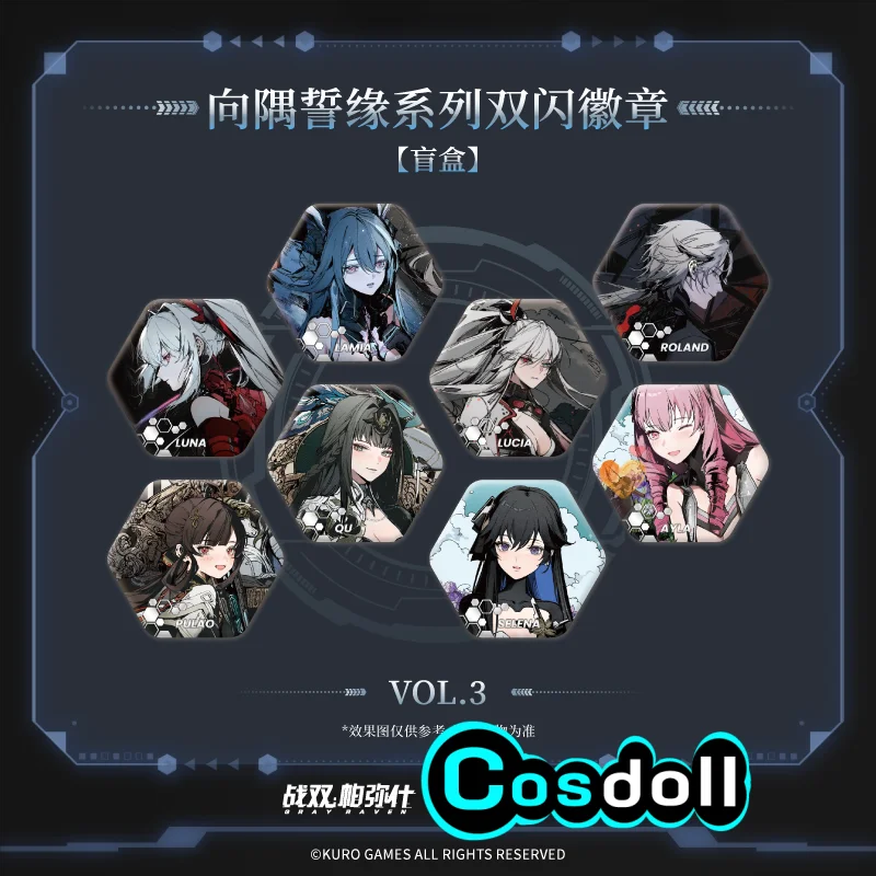 In Stock GRAY RAVEN：PUNISHING Lee Lucia Liv Noan Double Flashing Badge Brooch Pins Ornament Anime Figure Game Toy Kids Hallowe