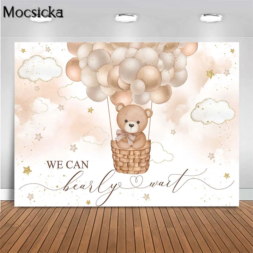 

Mocsicka Bear Balloon Baby Shower Backdrop We Can Bearly Wait Brown Party Decor Newborn Photography Backgrounds Photocall Banner