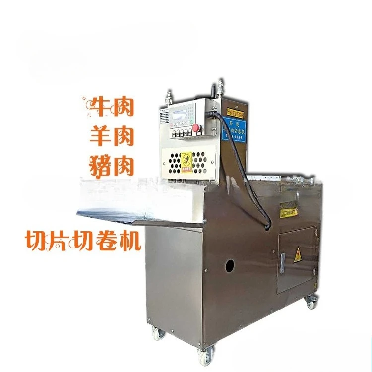 Thanksgiving Shuangteng brand numerical control mutton cutting roll pork belly machine beef and mutton self-service hot pot shop