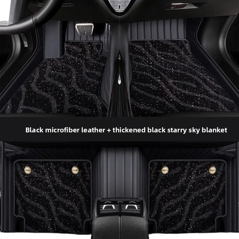 Universal Car Floor Mats Double Layer Thick Wear-resistant Star Carpet Waterproof Full Surround Foot Pads
