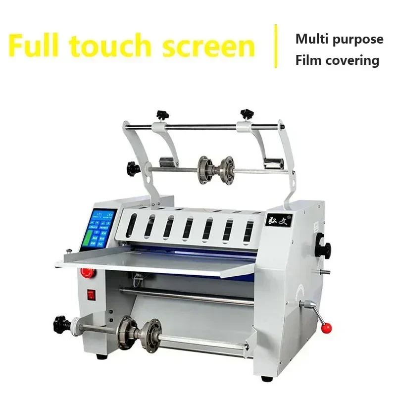 Double-sided Laminator for Advertising Photos – Compact Electric A3 Hot & Cold Laminator with Touchscreen