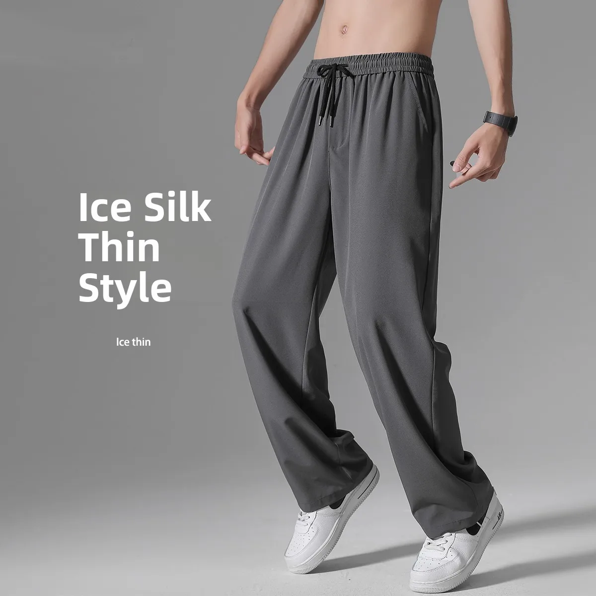 

Мужские летние тонкие спортивные брюки больших размеров из ледяного шелка, свободные, с манжетами, быстросохнущие, повседневные, с охлаждающим эффектом