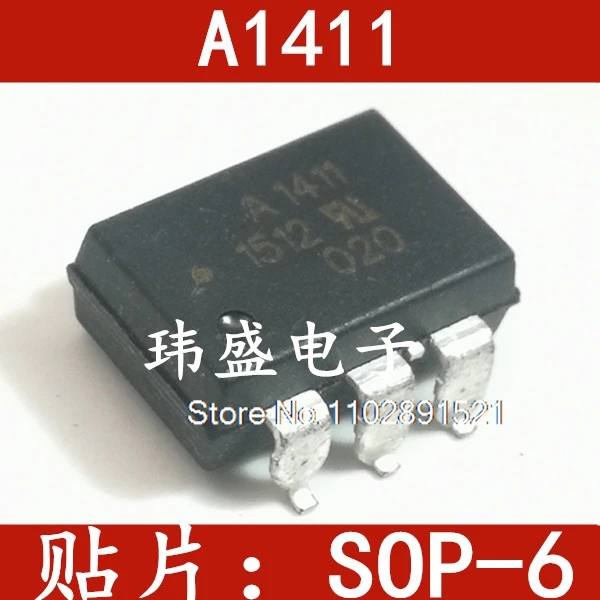 （5PCS/LOT）ASSR-1411 A1411 HCPL-1411 SOP6
