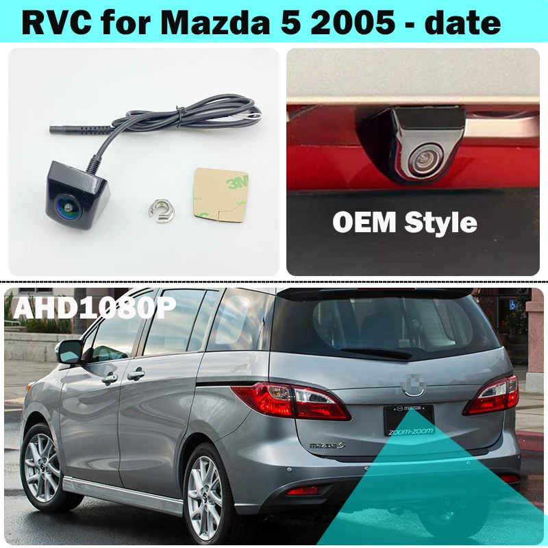 

For Mazda 5 Premacy 2005 to date Android screen Night vision OEM style HD AHD1080P Rear View Reversing camera accessories