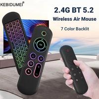 2.4GHz Wireless M5 Air Mouse BT 5.2 Mini Keyboard Backlit Remote Control IR Learning Remote Control for PC Android TV Box