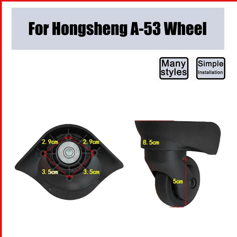 

For Hongsheng A-53 Trolley Case Wheel Pulley Sliding Casters Universal Wheel Luggage Wheel Silent Smooth Wear-resistant Black