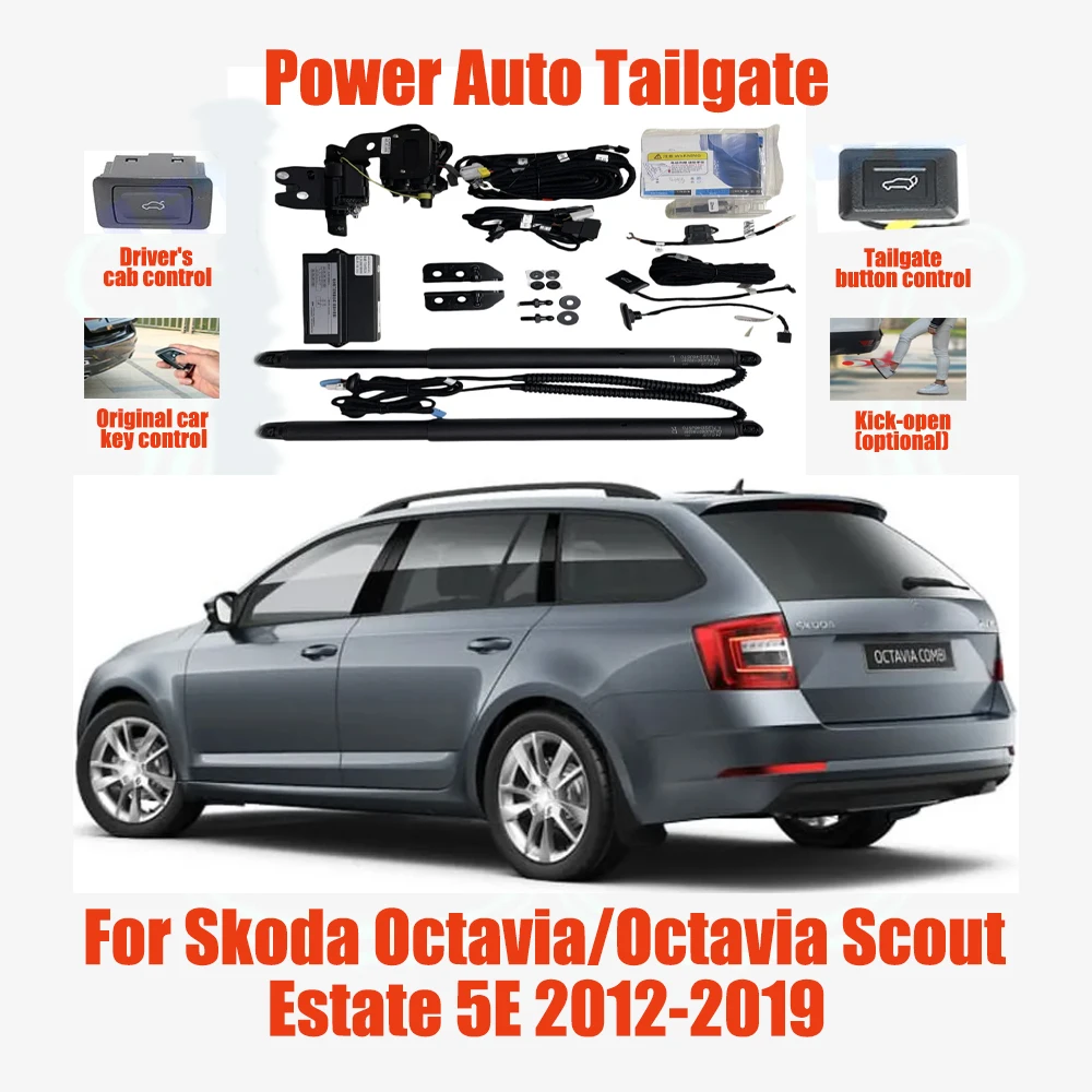 For Skoda Octavia/Octavia Scout Estate 5E 2012-2019 Electric tailgate automatic suction locks suitable Trunk modification system