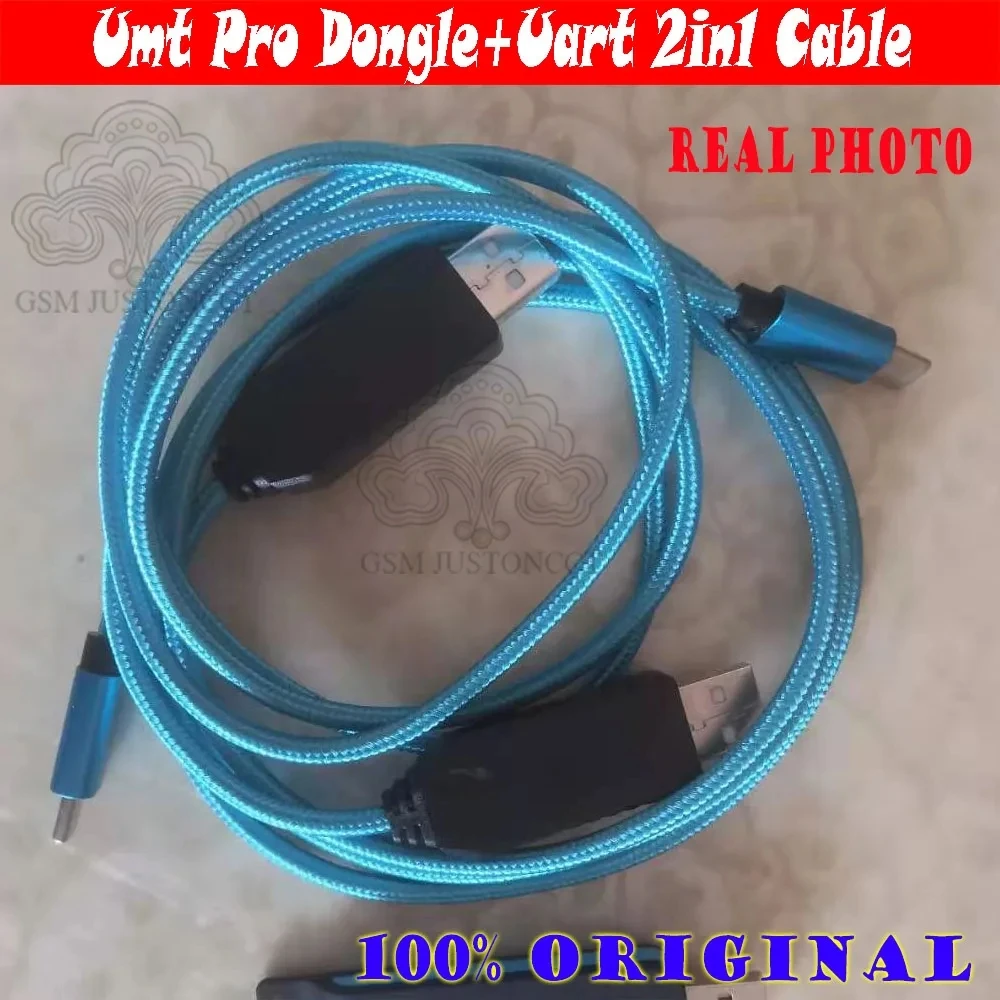 UMT Pro 2 Key,  New, 2 in 1 Dongle, 2 UART cable, 2 in 1 Cable, 2025