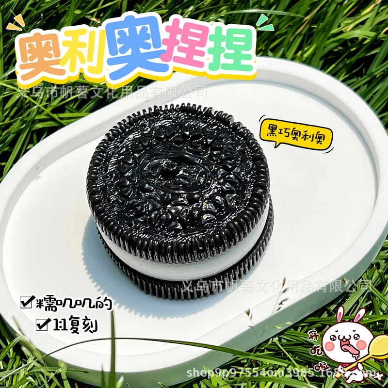 Handmade Silicone For Big Oreo Stress Relief Squishy Toy Mochi Taba Hamburger  Fidget Toy Biscuit Pinching Toy