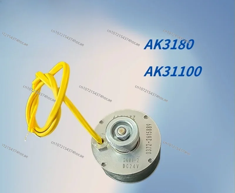 AK31 series electromagnets, suitable for global CNC tool holders DGM1-2/DC24V AK3180 * 8