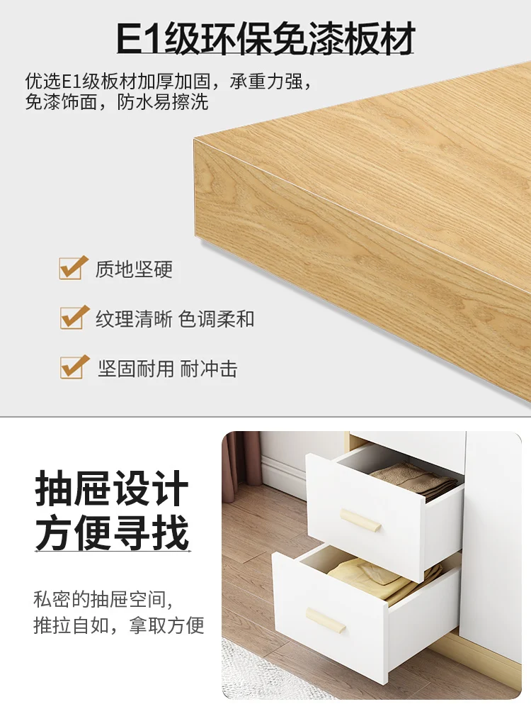 Wardrobe bedroom modern simple household solid wood installation-free rental housing simple assembly small apartment cabinet