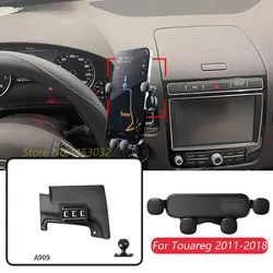 For Volkswagen Touareg 2011-2018 Car Mobile Phone Holder Adjustable GPS Gravity Navigation Bracket Horizontally Accessories