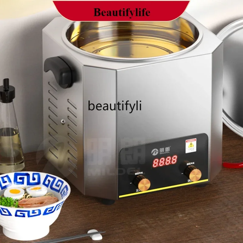 Olla de aceite caliente de temperatura E132, horno comercial de fideos Youpo, pescado hervido con repollo encurtido y chile, horno de aceite caliente, cocina de aceite