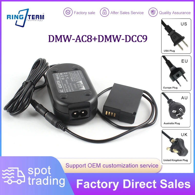 DMW-AC8 + DMW-DCC9 Camera Power Kit for Lumix DMC-G3 GF2 GX1 Long-Time Recording Live Streaming Battery Replacement BLD10