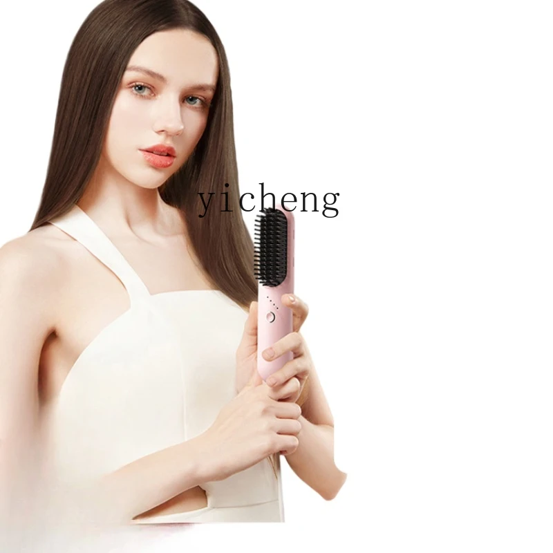 

ZK Wireless Straight Comb Anion Does Not Hurt Hair Hair Curler Long-Lasting Fluffy Inner Buckle Comb