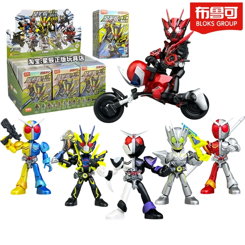 

Brukeji Деревянный человек Kamen Rider Starlight Edition Третья пуля Рампаж Справедливость Слепая коробка Собранная игрушка Подлинная 3-пуля