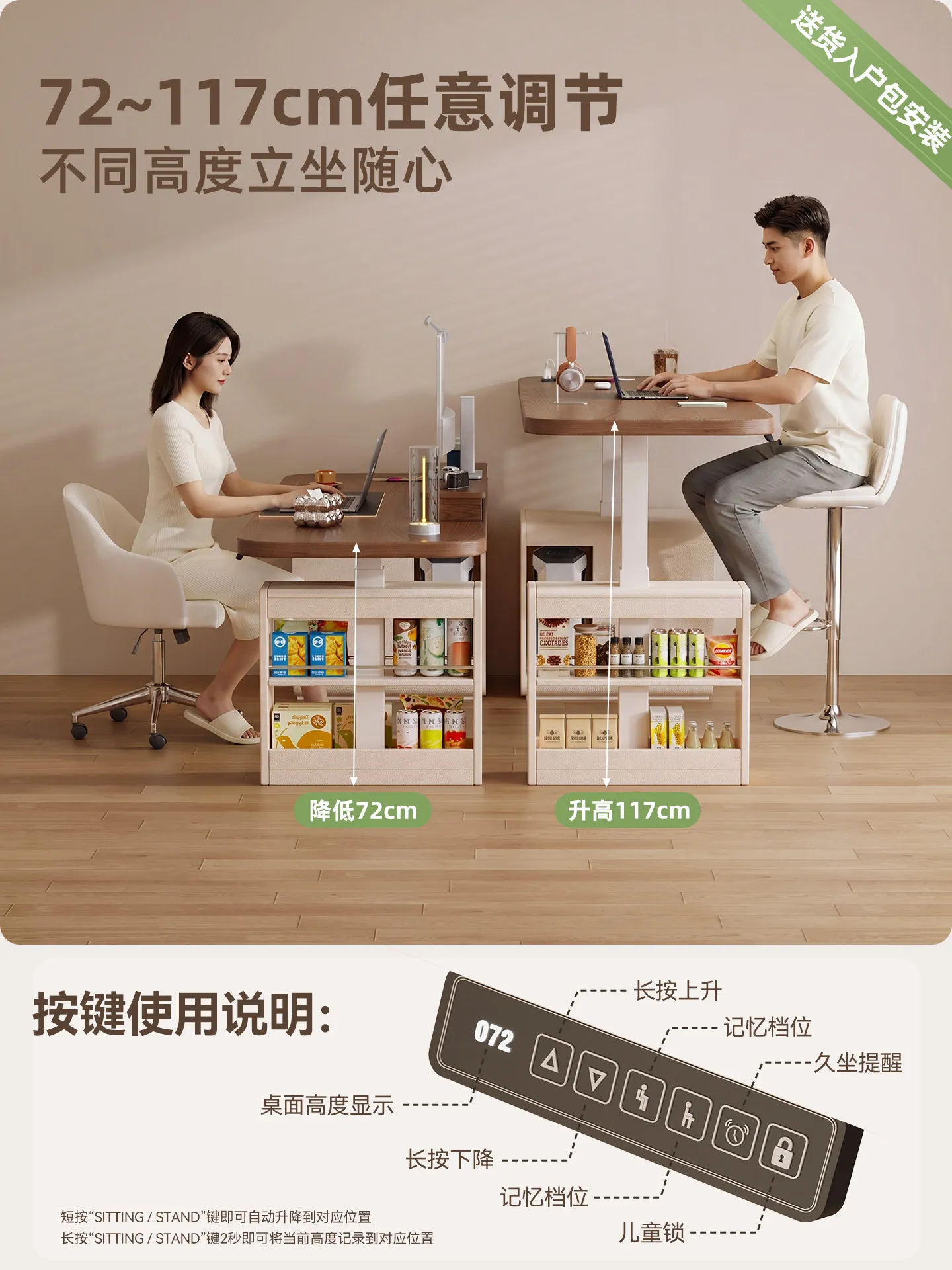 Home living room partition desk can be lifted and lowered custom sofa back long desk workbench sketching study writing table
