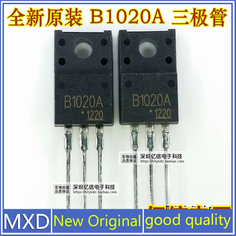 5Pcs/Lot New Original 2SB1020A B1020A TO-220F Good Quality In Stock