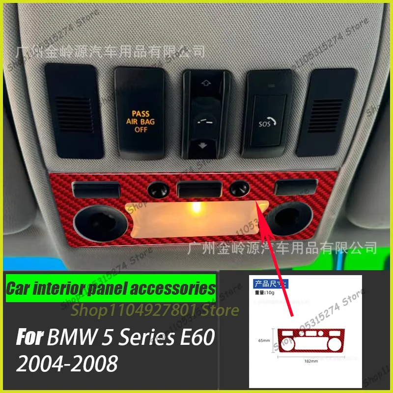 Front Headlight Panel Decoration Is Suitable for 2004-2007 BMW 5 Series E60 Car Interior Modification Carbon Fiber 2004 2005