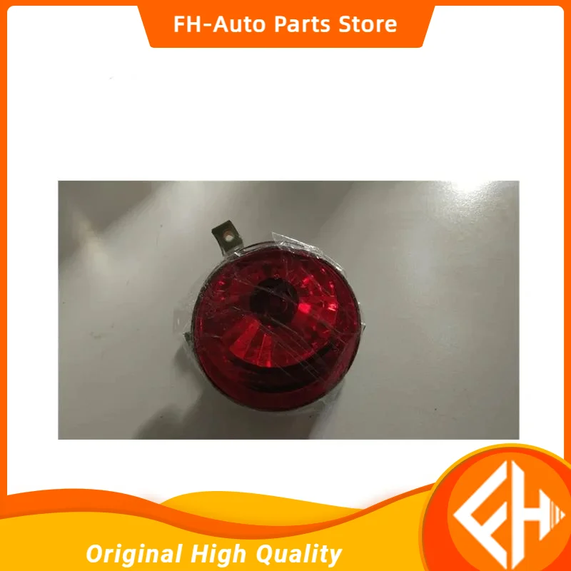 

original Good Quality Left/Right Rear Fog Light For Chery TIGGO T11 OEM:T11-3732030 T11-3732040 high quality