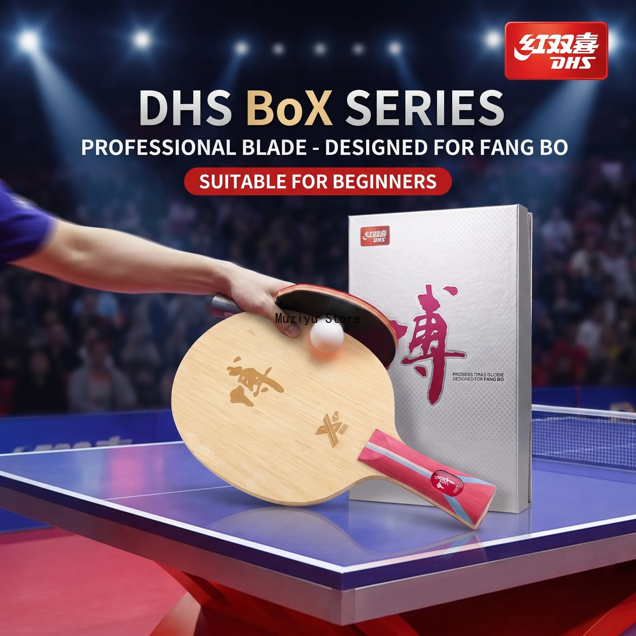 Desk Setup Tips - Original DHS-Hurricane B2X Table Tennis Blade,