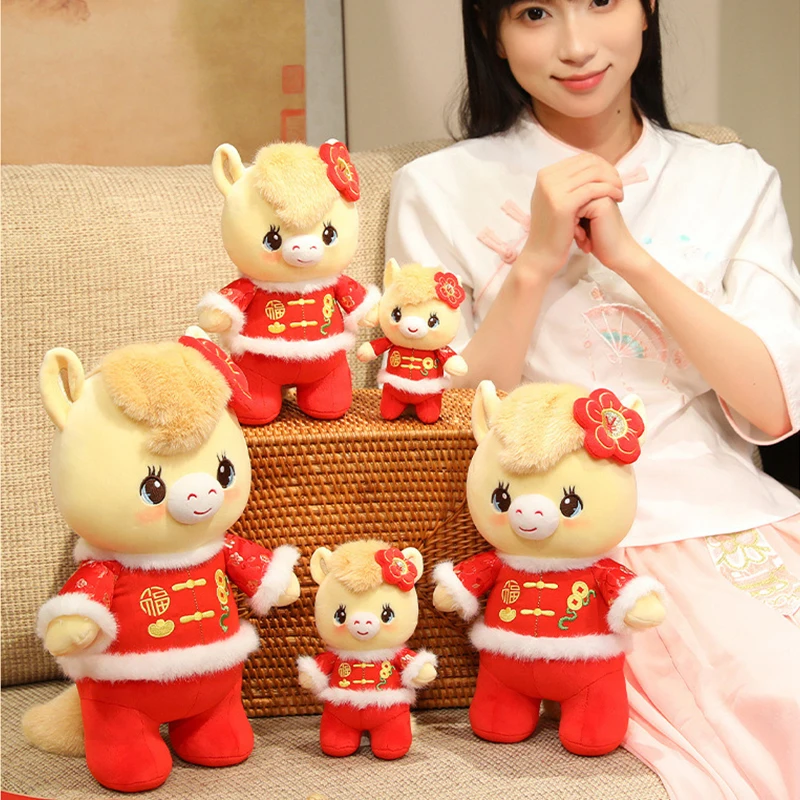 2026 New Mascots Plush Dolls, Zodiac Horse Year Party Event Gifts, Family Christmas Atmosphere Decorations, Wall Hanging Dolls