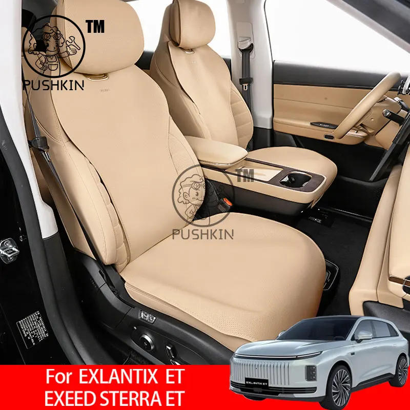 

Custom Fit Car Accessories Seat Covers For 5 Seats Full Set Top Quality Leather Specific For EXLANTIX ET EXEED STERRA ET 2025