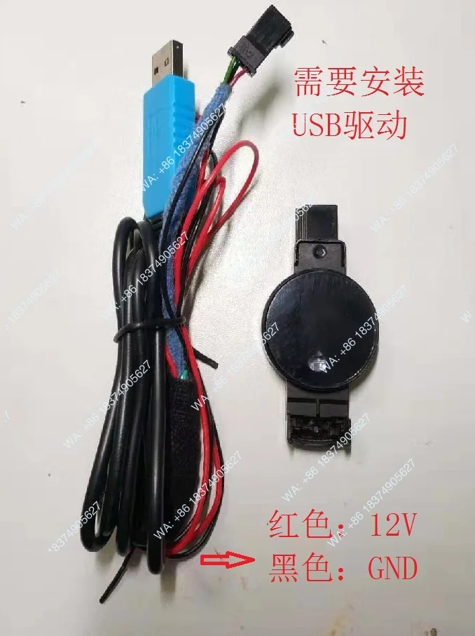 Rain sensor, light detection raindrop intelligent wiper, unmanned vehicle agricultural greenhouse, support secondary development