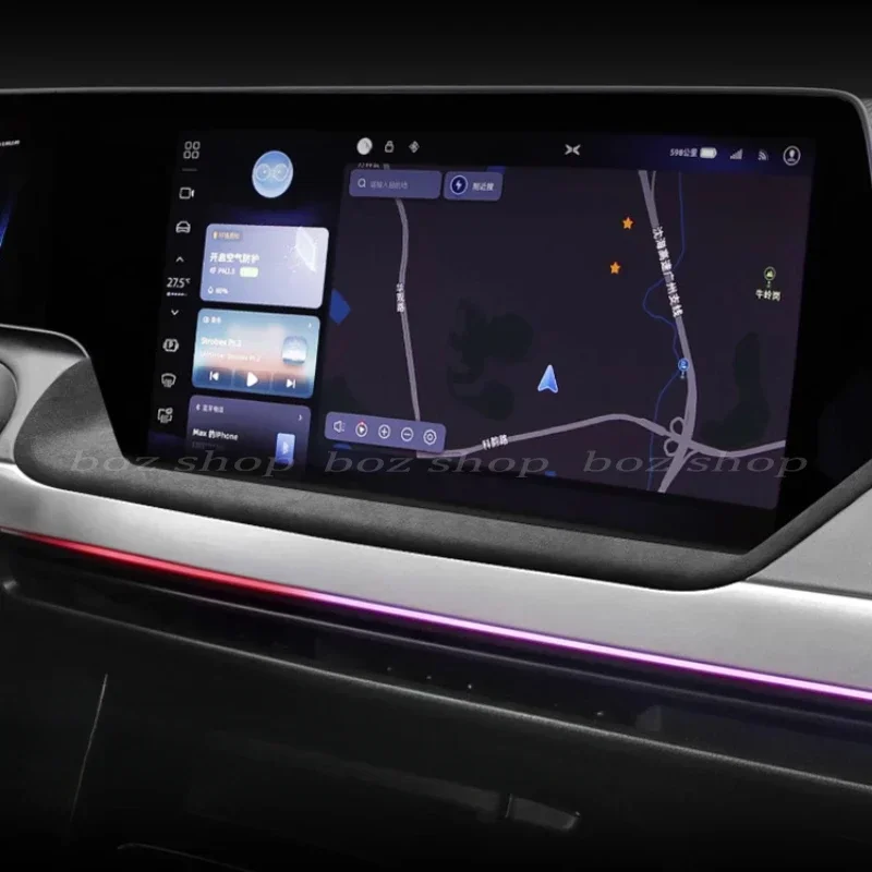 Navigation Panel Bo… - image