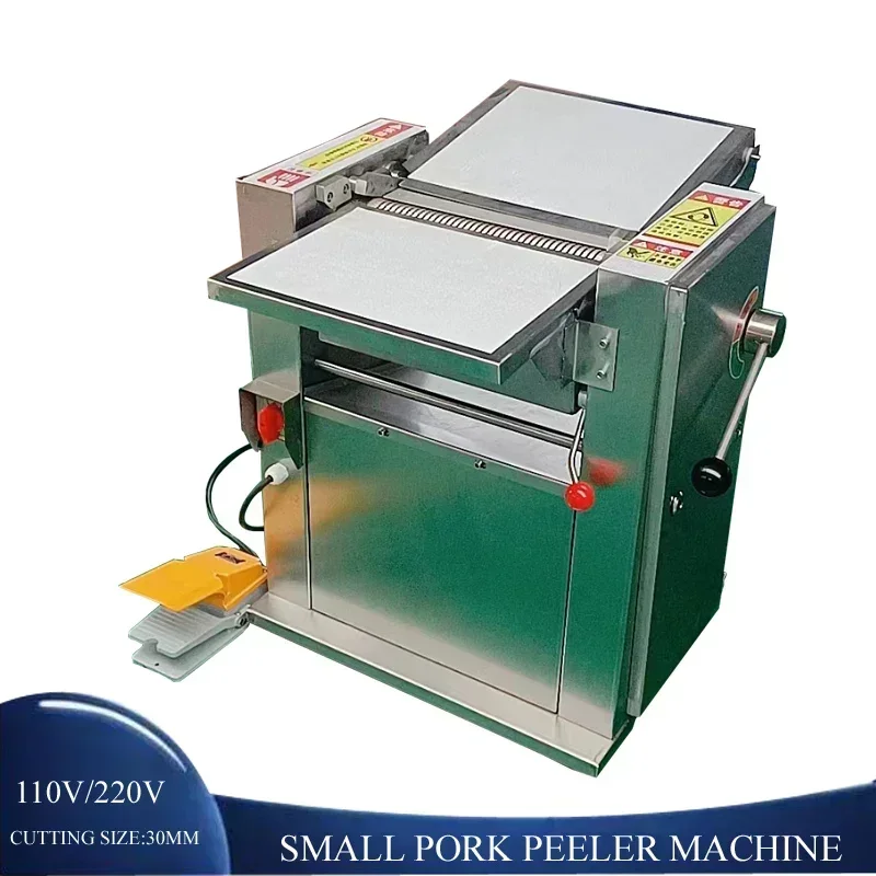 For 110V 220V Automatic Pig Skin Pork Skinner Machine Peeling Machine For Sale