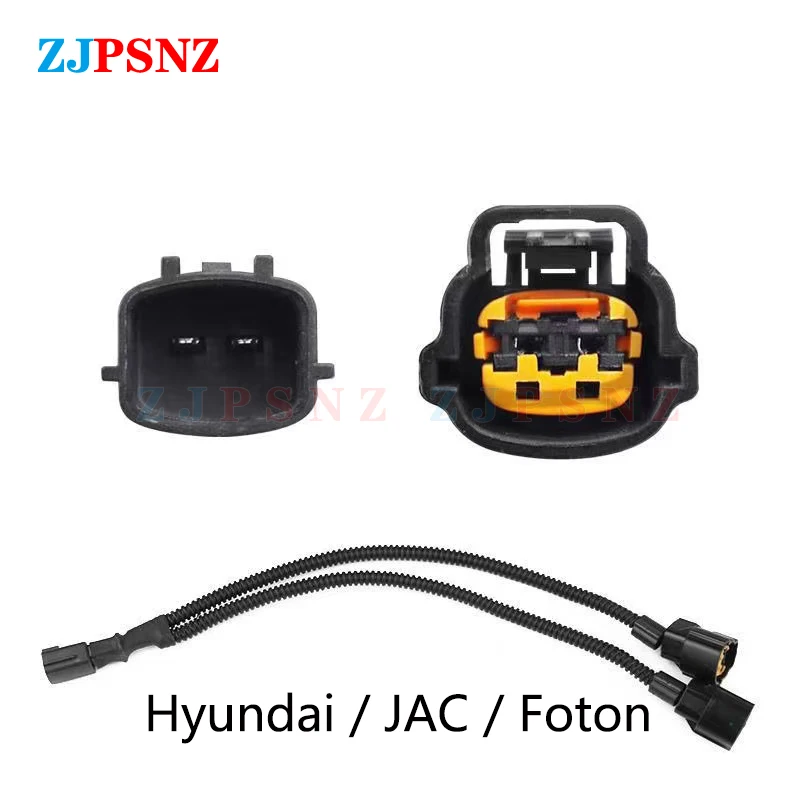 Auto Auto Horn Adapter Zopf Buchse Weiblich Männlich Stecker Horn Kabelbaum Weiblich Männlich Stecker Schnecke Horn Lautsprecher Buchse Umwandlung – Detail 7