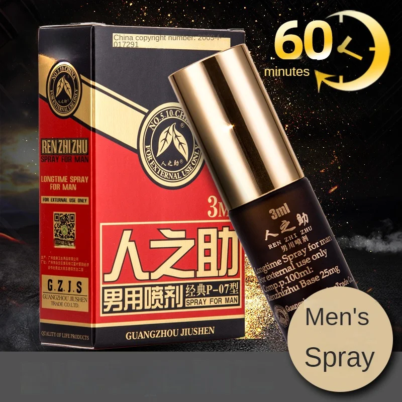 African Delay Spray Sex for Men Dick Enhancement Erection Penis Effective Prevent Premature Ejaculation Gel Long Lasting Care