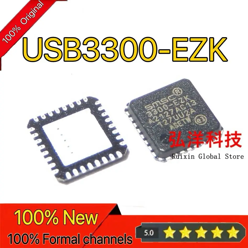 Brand new original imported USB3300-EZK-TR 3300-EZK USB controller chip package QFN32