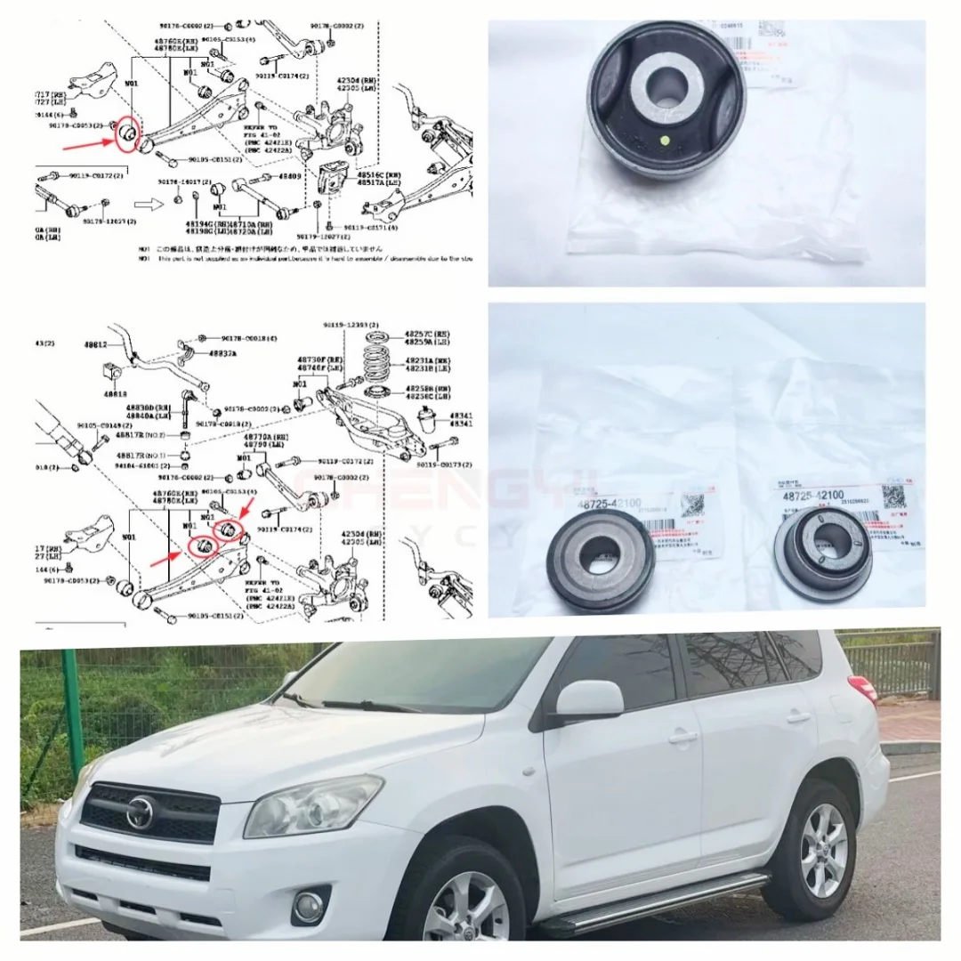 1PCS Rear Suspension Steering Knuckle Pull arm Bushing Buffer Block Fit For RAV4 ACA33 48714-0R010 48725-42100