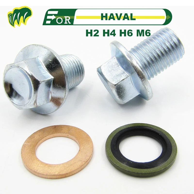 

For GWM HAVAL H2 H4 H6 M6 Oil Drain Plug Magnetic Sump Drain Nut Oil Drain Bolt