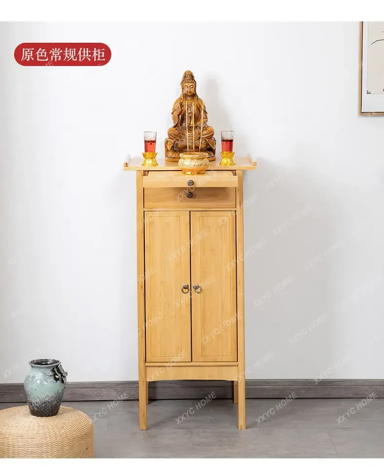 XXNew Chinese vertical cabinet modern light luxury small simple household heightening table Buddhist platform