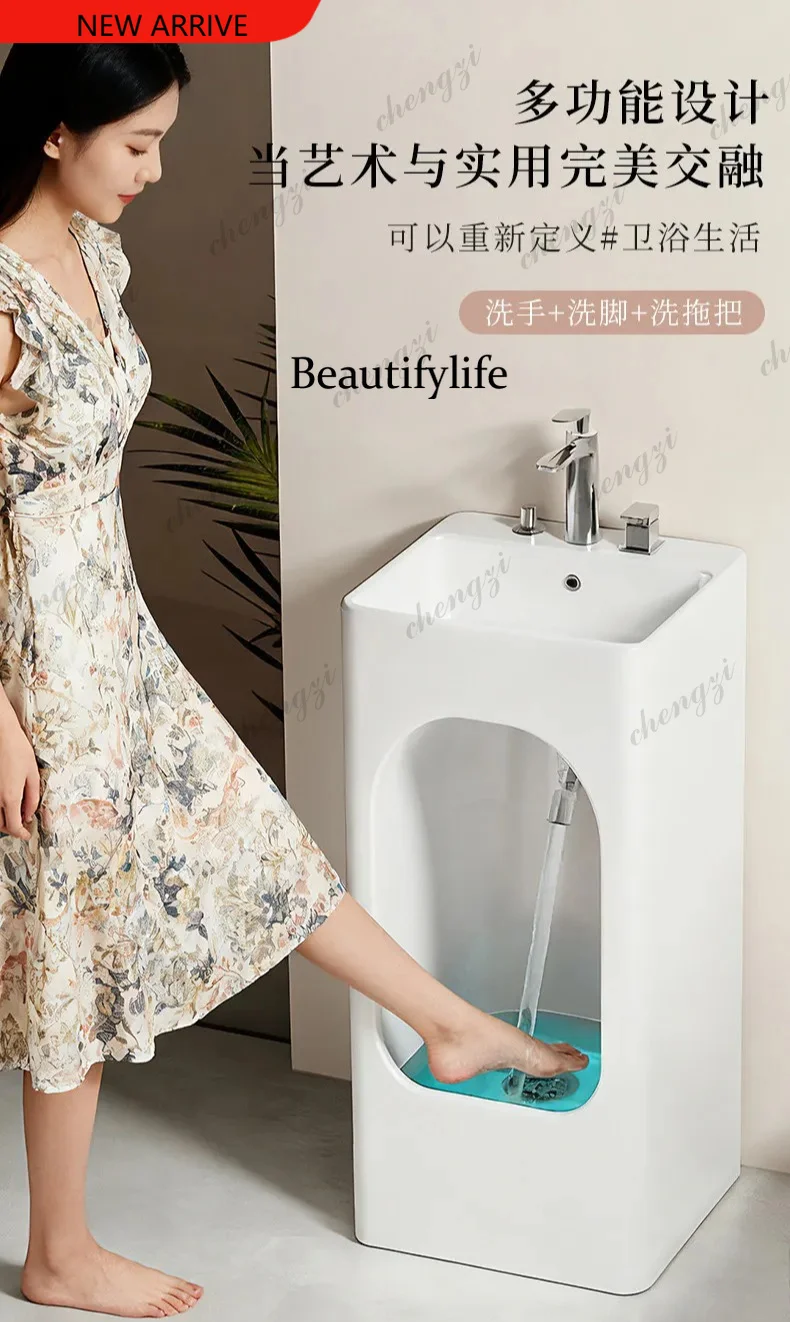 Y136 PP Indoor and outdoor mop washbasin column basin mop pool all-in-one dual-purpose hand washing and foot washing all-in-one
