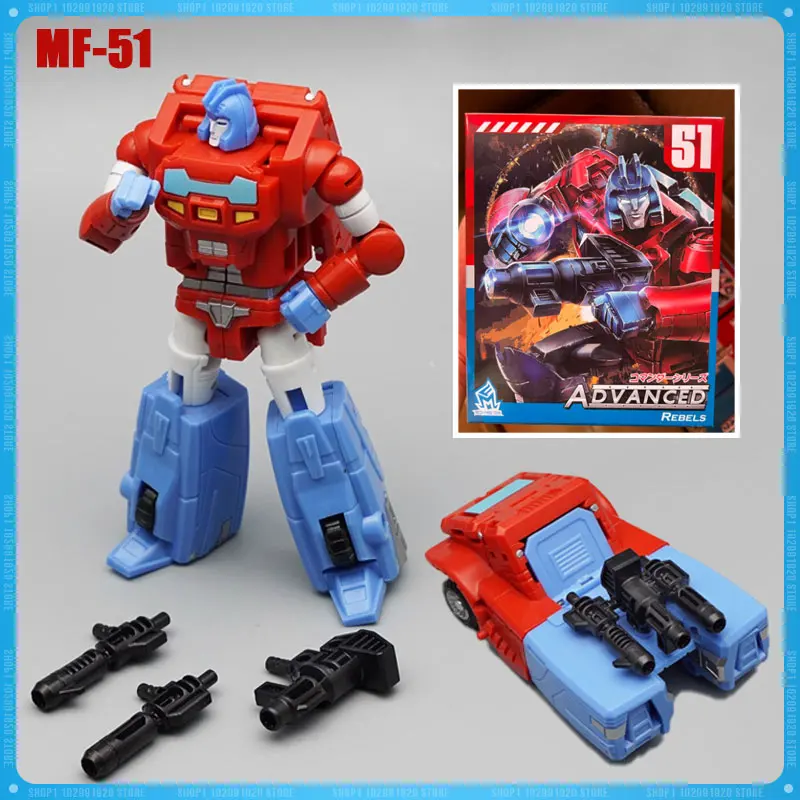 In Stock New Transformation MFT MF-51 MF51 Resister Pocket Series Small Scale Boy Action Figure Model Collection Toys Gifts
