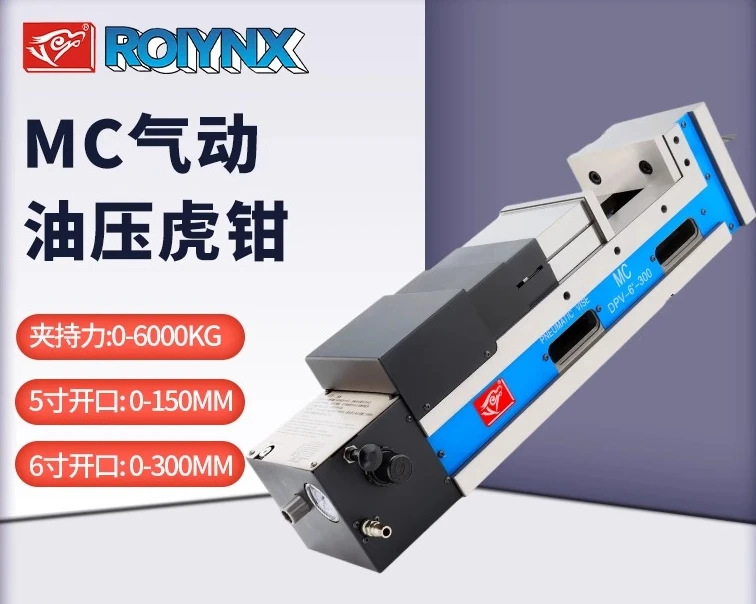 MC الهوائية الهيدروليكية نائب الهيدروليكية الدقة كماشة الفم المسطحة مركز التصنيع باستخدام الحاسب الآلي 5/6 بوصة نائب مقعد مزدوج القوة