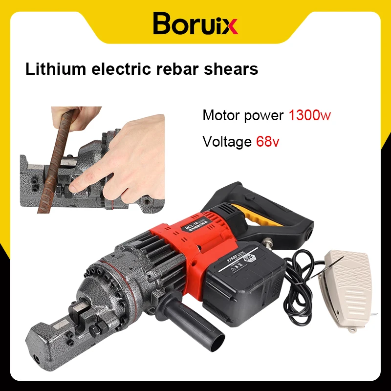 

Boruix 4-16mm Rebar Cutting Machine Portable Lithium Hydraulic Cutting Machine 68v 1300w Rechargeable Rebar Shears